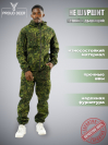 Лето Альфа Рипстоп (зелёный пиксель)