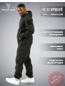 Осень Софтшел Флис-РипСтоп (черный)