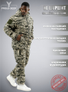 Зима Альфа Рипстоп (белая ната)