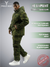 Зима Альфа Рипстоп (зеленый пиксель)