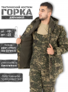 Зима Бомба Рипстоп (Зеленый пиксель)